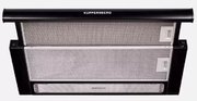 Встраиваемая вытяжка Kuppersberg Slimlux II 60 SG фото 2