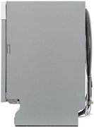 Встраиваемая посудомоечная машина KRONA GARDA 45 BI фото 4