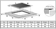 Электрическая варочная панель Korting HK 60003 BW фото 4