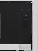 Встраиваемая микроволновая печь Krona ESSEN 60 IX фото 4