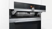 Духовой шкаф Siemens CS656GBS2 фото 3