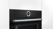 Компактный духовой шкаф Bosch CMG633BB1 фото 2