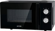 Микроволновая печь с грилем Gorenje MO20E2BH фото 3