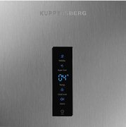 Холодильник Куперсберг NRS 188 X фото 3 Холодильник Kuppersberg NRS 188 X фото 3