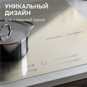 Стеклокерамическая варочная панель Zigmund & Shtain CI 23.6 I фото 4