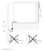 Духовой шкаф - пароварка Gaggenau BSP 260-131 фото 4