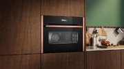 Духовой шкаф Neff C29CR7KY0 фото 4