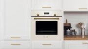 Встраиваемый духовой шкаф BOSCH HBJN17EW0R фото 4
