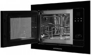 Встраиваемая микроволновая печь Kuppersberg HMW 655 B фото 3