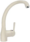 Смеситель Smeg ME2AV Смеситель Smeg ME2AV