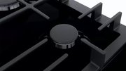 Газовая варочная панель BOSCH PCP6A6B95R фото 4