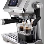 Рожковая кофеварка DeLonghi EC9455.M фото 3