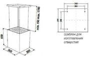 Островная вытяжка Kuppersbusch DI 3800.0 S1 Stainless steel фото 4
