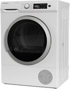 Сушильная машина Maunfeld MFDM157WH100 SLIM фото 4
