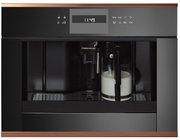 Встраиваемая кофемашина Kuppersbusch CKV 6550.0 S7 Copper Встраиваемая кофемашина Kuppersbusch CKV 6550.0 S7 Copper фото