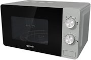Микроволновая печь Gorenje MO20E1S фото 4
