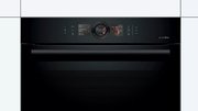 Духовой шкаф Bosch HSG856XC7 фото 2