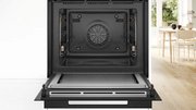 Духовой шкаф Bosch HMG978NB1 фото 4