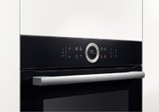 Духовой шкаф Bosch HBG 633BB1 фото 3