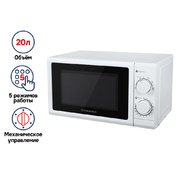 Микроволновая печь MAUNFELD GFSMO.20.5W фото 4