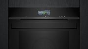 Духовой шкаф Siemens HR 976GMB1B фото 3