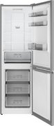 Отдельностоящий холодильник с инвертором Weissgauff WRK 185 Total NoFrost Inverter Inox фото 2