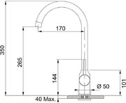 Смеситель Franke Pola Neo серый фото 4