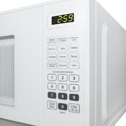 Микроволновая печь MAUNFELD MFSMO.20.7 SGW фото 2