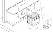 Духовой шкаф Korting OEG 771 CFN фото 2