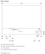 Комбинированный духовой шкаф-пароконвектомат Gaggenau BSP271101 фото 4