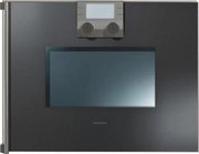 Духовой шкаф-пароварка Gaggenau BS 224-100 Духовой шкаф-пароварка Gaggenau BS 224-100