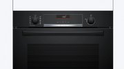 Духовой шкаф Bosch HBG536EB4 фото 2