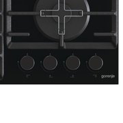 Газовая варочная панель на стеклокерамике Gorenje GCW641SYB фото 3
