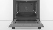 Встраиваемый духовой шкаф с функцией добавления пара BOSCH HRG5580S6R фото 2