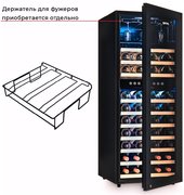 Полка для фужеров Мэйвел MV73-KBF2 фото 2 Полка для фужеров Meyvel MV73-KBF2 фото 2