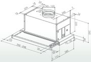 Вытяжка Faber MAXIMA EG8 AM/X A60 фото 2