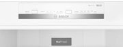Холодильник с нижней морозильной камерой BOSCH KGN39UW22R фото 3 Холодильник с нижней морозильной камерой BOSCH KGN39UW22R фото 3
