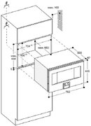 Встраиваемая микроволновая печь Gaggenau BM 485-110 фото 4