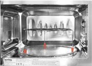 Встраиваемая микроволновая печь Korting KMI 820 RGB фото 4