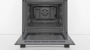 Встраиваемый духовой шкаф BOSCH HBJ517FW0R фото 3