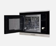 Встраиваемая микроволновая печь Kuppersberg HMW 655 X фото 2