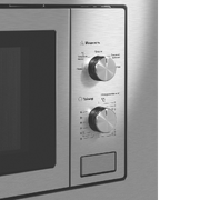 Встраиваемая микроволновая печь Maunfeld MBMO820MS03 фото 4