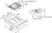 Варочная панель V-ZUG CookTop Teppan Yaki I40 CTI6T-31140 фото 4