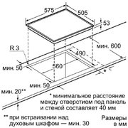 Независимая варочная панель Neff T43D43N0 фото 2