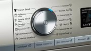 Стиральная машина с фронтальной загрузкой SIEMENS WS12WMHSOE фото 3