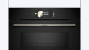 Духовой шкаф Bosch CMG778NB1 фото 3