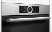 Духовой шкаф Bosch HBG635BS1 фото 2