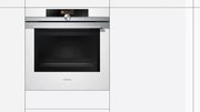 Духовой шкаф Siemens HB 656GHW1 фото 2
