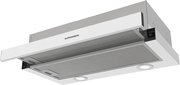 Встраиваемая вытяжка Kuppersberg SLIMDUAL 60 W фото 3