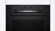 Духовой шкаф Bosch HBG578EB3 фото 2
